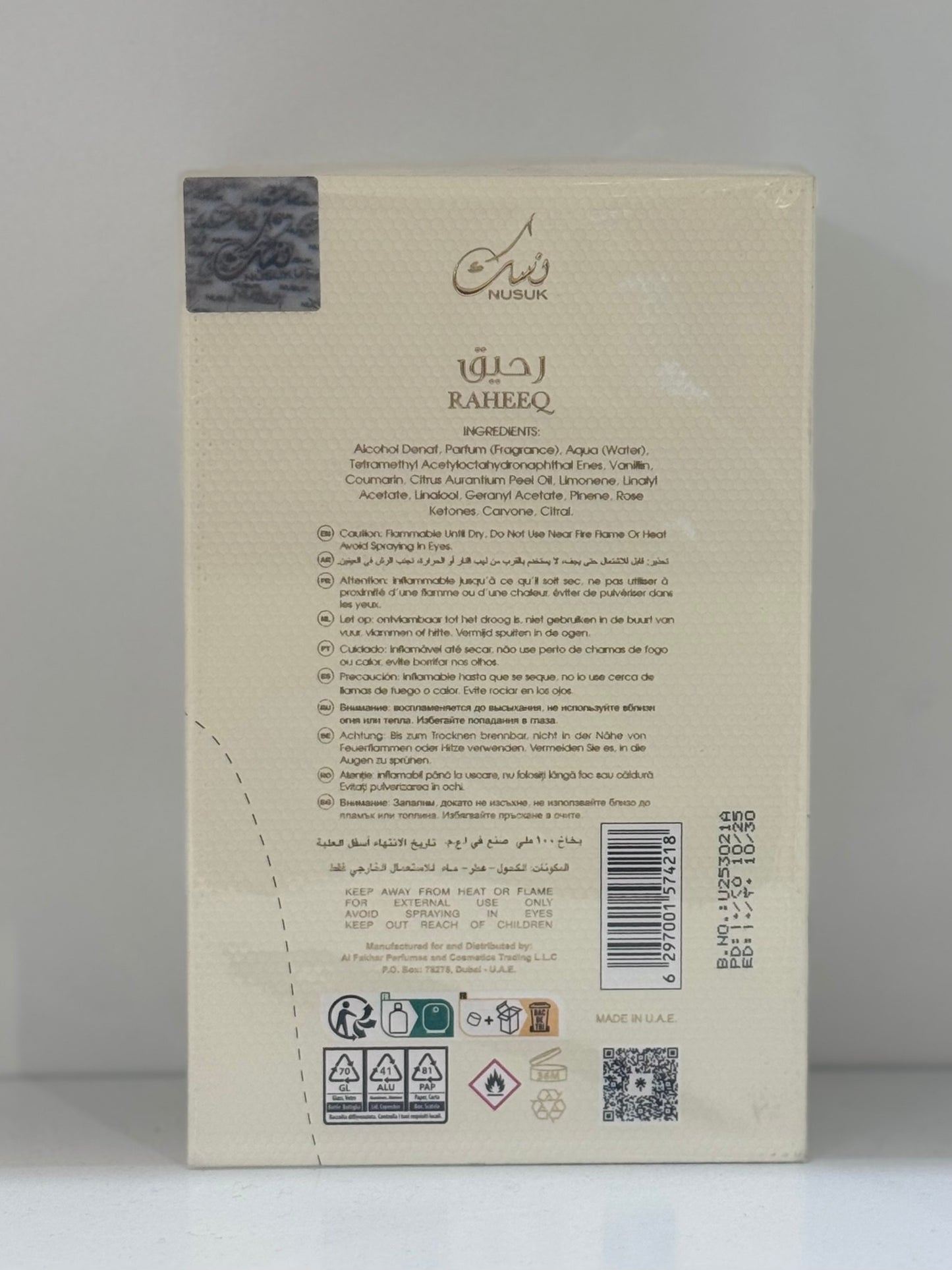 Raheeq perfumed spray - by nusuk